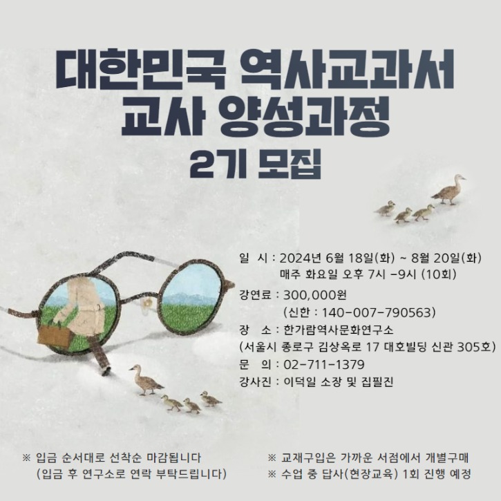 5_5 유튜브용 (1).jpg