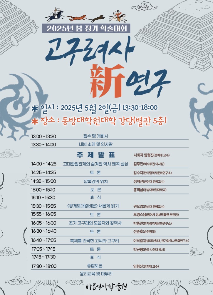KakaoTalk_20250417_170107651.jpg