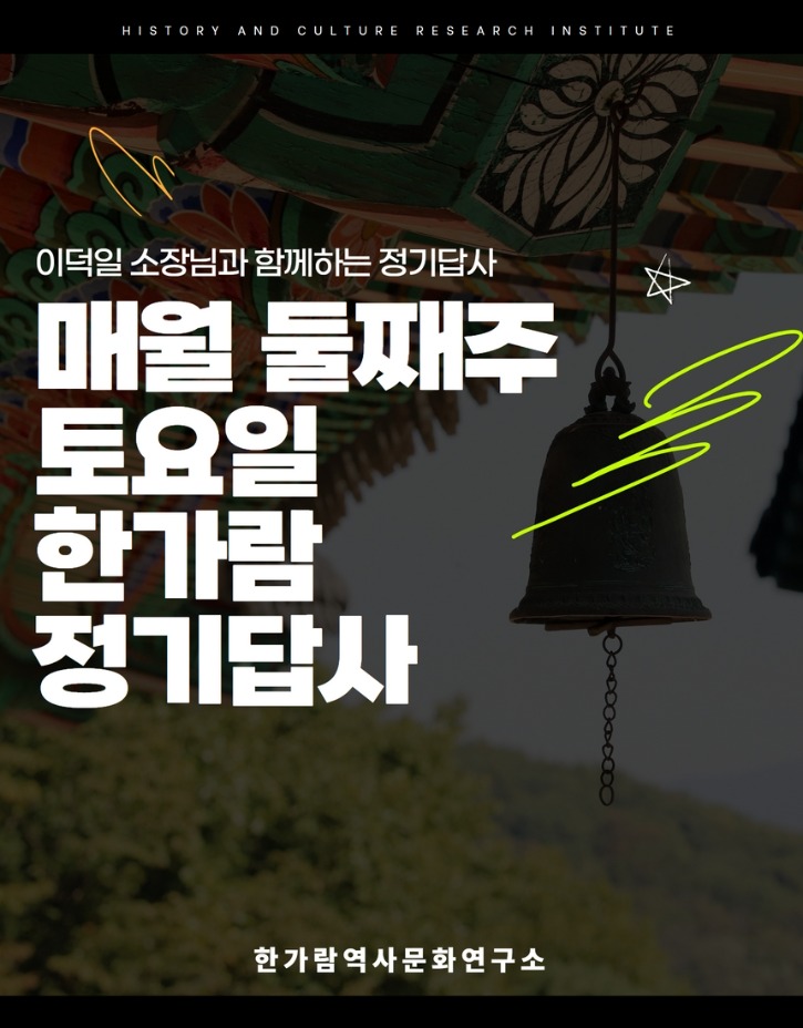 제목을 입력하세요 (11).jpg